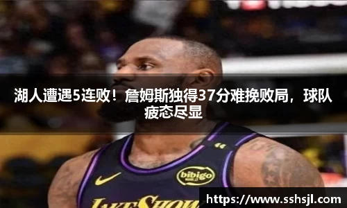 球盟会
