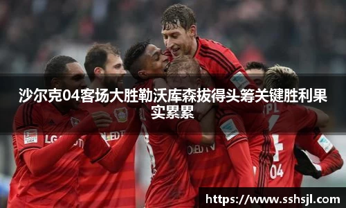 球盟会官网