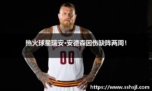 球盟会官网