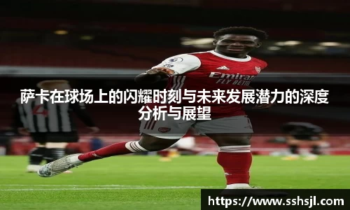 球盟会官网