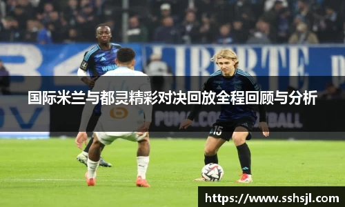 球盟会官网入口球盟会官方网站