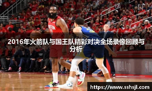 球盟会官网入口球盟会官方网站