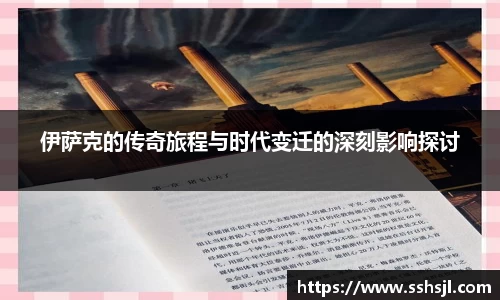 球盟会官网入口球盟会官方网站