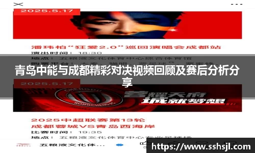 球盟会官网入口球盟会官方网站