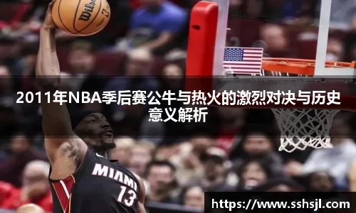 球盟会官网