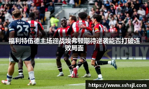 球盟会官网