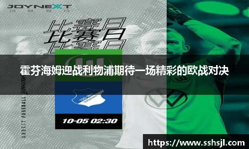 球盟会官网入口球盟会官方网站