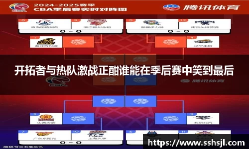 球盟会官网