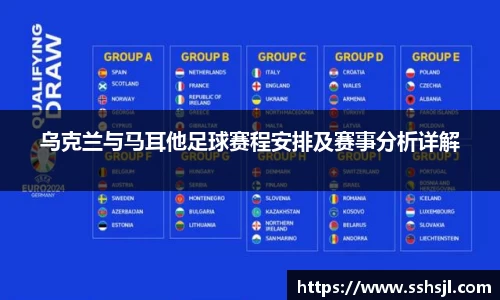 球盟会官网