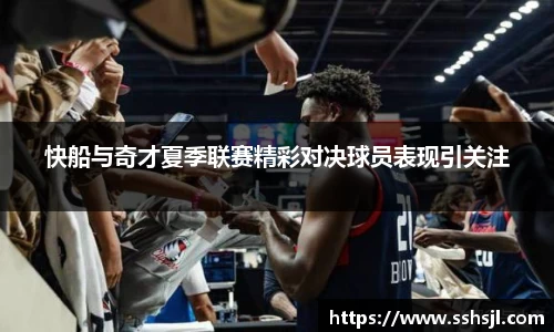 球盟会官网