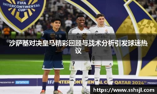 球盟会官网