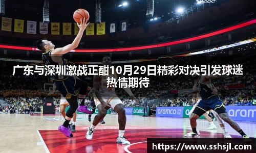 球盟会官网入口球盟会官方网站