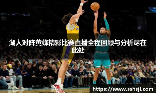 球盟会官网