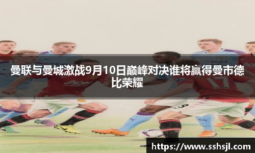 球盟会官网入口球盟会官方网站