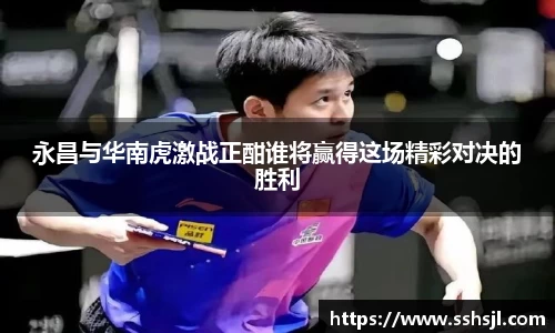 球盟会官网入口球盟会官方网站