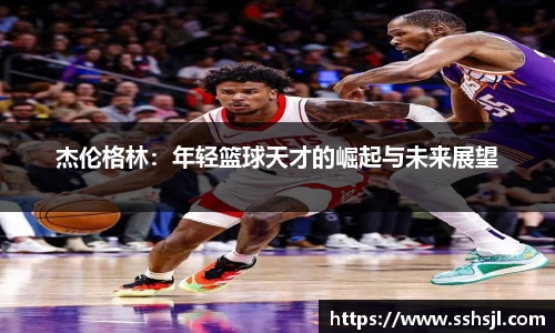 球盟会官网