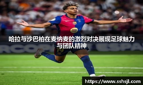 球盟会官网