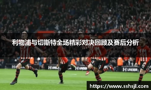 球盟会官网