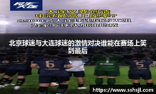 球盟会官网入口球盟会官方网站