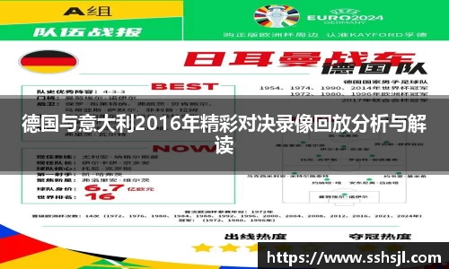 球盟会官网