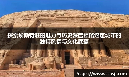 球盟会官网