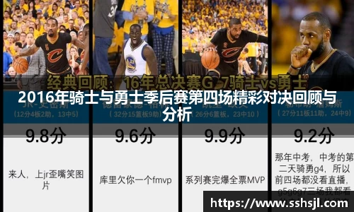 球盟会官网