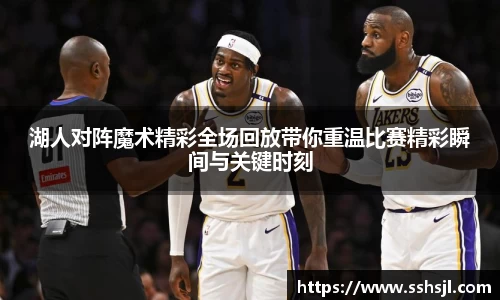 球盟会官网入口球盟会官方网站