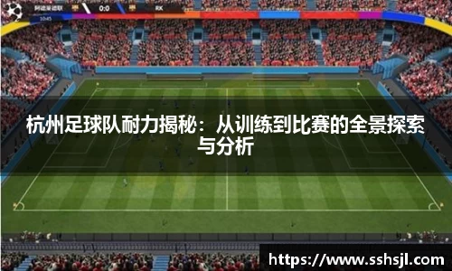 球盟会官网入口球盟会官方网站