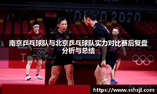 球盟会官网