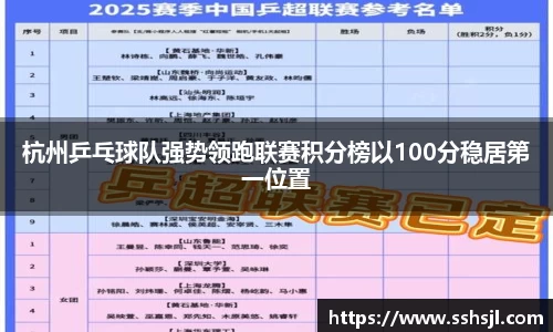 球盟会官网入口球盟会官方网站