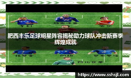 球盟会官网
