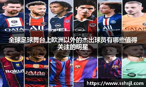 球盟会官网入口球盟会官方网站