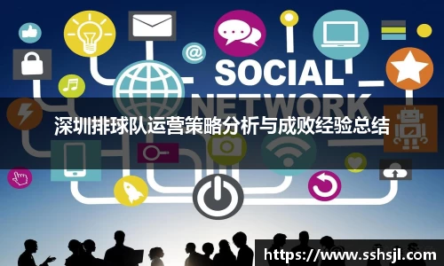 球盟会官网入口球盟会官方网站