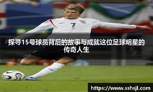 球盟会官网入口球盟会官方网站