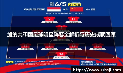 球盟会官网入口球盟会官方网站